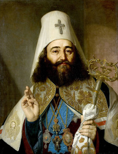 Patriarch_Antonius_II_of_Georgia